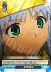  ID/W10-096 U 強制詠唱 
