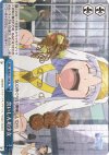  ID/W13-T14 TD 食いしん坊少女 