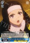  ID/W13-084 U アニェーゼ=サンクティス 