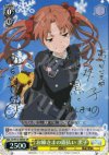 ID/W13-004SP SP お姉さまの露払い 黒子(サイン入り)