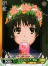  RG/W26-T02 TD “いちごおでん”初春 