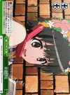  RG/W26-T05 TD 位置特定 