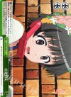  RG/W26-055 CC 位置特定 