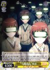 RG/WP03-09 PR “欠陥電気”妹達