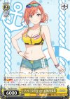 リフレッシュサマー 有栖川夏葉