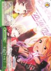  ISC/S81-051 CC なるんじゃん? 