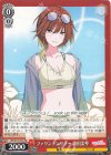  ISC/S110-T10 TD ファウンテンサマー 緋田美琴 