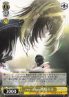  ISC/S110-021 C voc-ation  斑鳩ルカ 