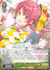  ISC/S110-028 RR 日刊ウィズ・ユー！ 小宮果穂 