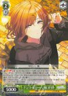  ISC/S110-036 R ギンコ・ビローバ 樋口円香 