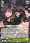  ISC/S110-038 R アンシーン・ダブルキャスト 黛 冬優子 