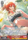  ISC/S110-060 RR DIVA 緋田美琴 