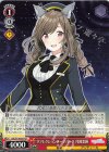  ISC/S110-077 U リフレクションテーマパーク 月岡恋鐘 