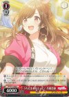  ISC/S110-088 C うちにまかせとって！月岡恋鐘 