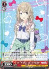  ISC/S110-089 C フリーサイドジェイケー 芹沢あさひ 