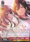  ISC/S110-093 C Beautiful Sunset 白瀬咲耶 