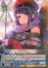  ISC/S110-105 R フィドル・ファドル 田中摩美々 