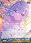  ISC/S110-109 R Eyes On You 鈴木羽那 