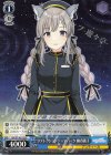  ISC/S110-122 C リフレクションテーマパーク 幽谷霧子 