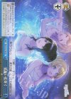  ISC/S110-128 CR 星掬い藍仰ぐ 