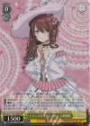  ISC/S110-014WIR WIR クラシカルマドモアゼル 大崎甜花 