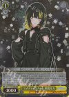 ISC/S110-015WIR WIR コメティックノート 斑鳩ルカ