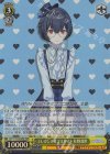  ISC/S110-024WIR WIR エレガンスオブホワイト 杜野凛世 