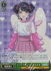  ISC/S110-046WIR WIR ラブラフラビッツ 福丸小糸 