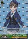  ISC/S110-047WIR WIR エレガンスオブホワイト 園田智代子 