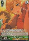  ISC/S110-048WIR WIR ととのうってヤツ 西城樹里 