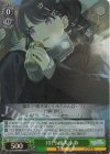  ISC/S110-050WIR WIR 10円 福丸小糸 