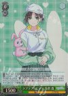  ISC/S110-052WIR WIR ラブラフラビッツ 浅倉 透 