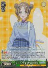  ISC/S110-053WIR WIR ラブラフラビッツ 市川雛菜 