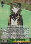  ISC/S110-054WIR WIR セットアップクレイジー 七草にちか 