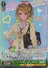  ISC/S110-055WIR WIR フリーサイドジェイケー 和泉愛依 