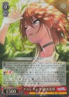  ISC/S110-075WIR WIR アスレチック 緋田美琴 