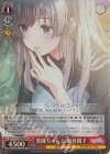  ISC/S110-078WIR WIR 恋鐘ちゃんと 幽谷霧子 