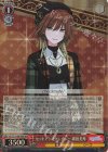  ISC/S110-087WIR WIR セットアップクレイジー 緋田美琴 