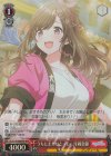  ISC/S110-088WIR WIR うちにまかせとって！月岡恋鐘 