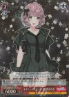  ISC/S110-091WIR WIR コメティックノート 郁田はるき 