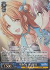  ISC/S110-118WIR WIR 準備OK 市川雛菜 