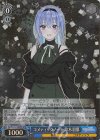  ISC/S110-120WIR WIR コメティックノート 鈴木羽那 