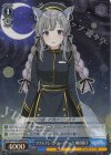  ISC/S110-122WIR WIR リフレクションテーマパーク 幽谷霧子 