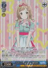  ISC/S110-123WIR WIR バイトゥデイレストラント 櫻木真乃 