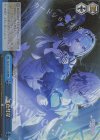  ISC/S110-126R RRR 黒色彗星 