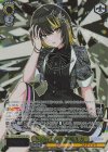 ISC/S110-003OFR OFR Noisy Rush 斑鳩ルカ(箔押し入り)