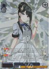  ISC/S110-116OFR OFR ひとりじゃない夜のこと 風野灯織(箔押し入り) 