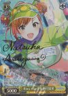 ISC/S110-011SP SP Ring a bell 有栖川夏葉(サイン入り)