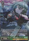  ISC/S110-033SP SP 夜よこノ窓は塗らないデ 七草にちか(サイン入り) 