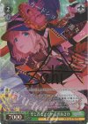 ISC/S110-037SP SP 空と青とアイツ 芹沢あさひ(サイン入り)